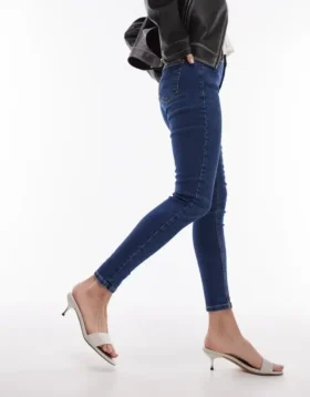 Tsjamie-jeans med høy midje og smal passform