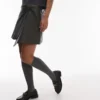 Topshop-skjørt