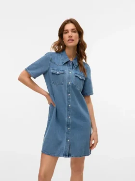 Vmaustin kort shorts
