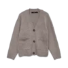 Vmboom strikk cardigan