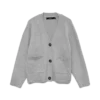 Vmboom strikk cardigan