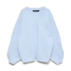 Vmcmaybe strikk cardigan