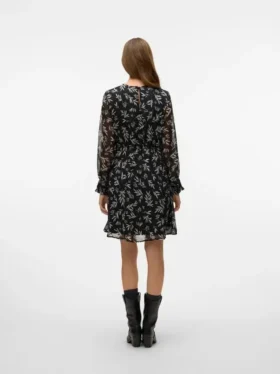 Vmholly kort shorts