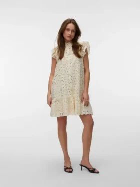 Vmquinn kort shorts