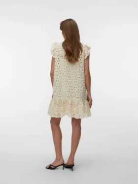 Vmquinn kort shorts